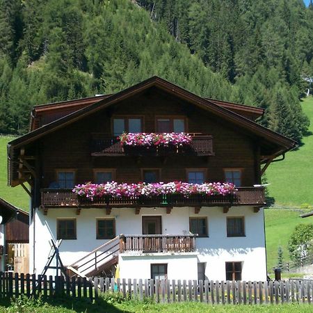 Haus Gartenheim Kals-am Großglockner エクステリア 写真